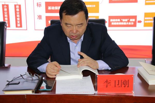 机关党支部召开党员大会并扎实开展3月份主题党日活动(图3) 机关党支部召开党员大会并扎实开展3月份主题党日活动(图3)